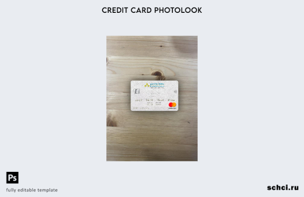 цифровая загрузка Непал Кумари Банк фотошаблон лицевой панели mastercard